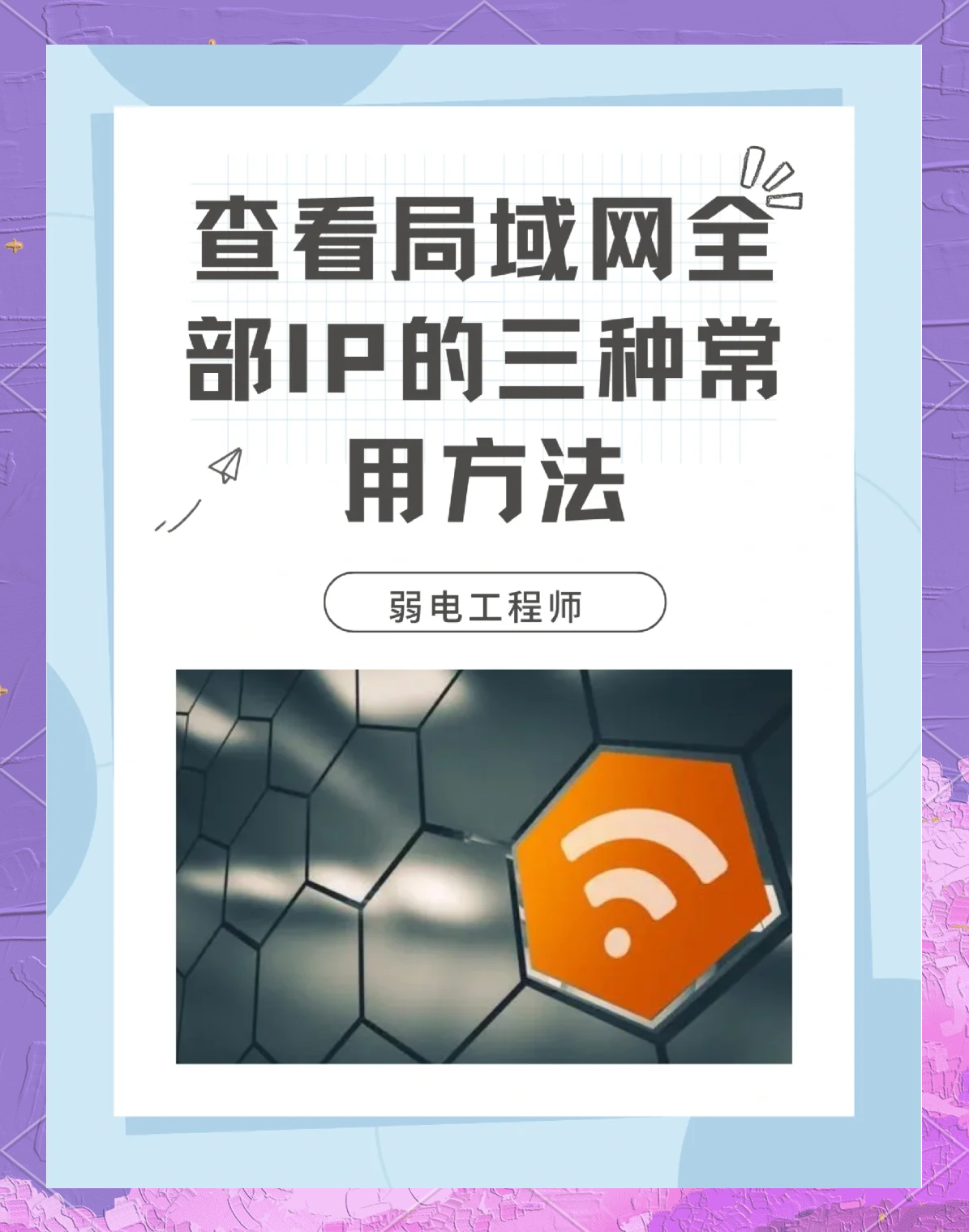 admin 第59页