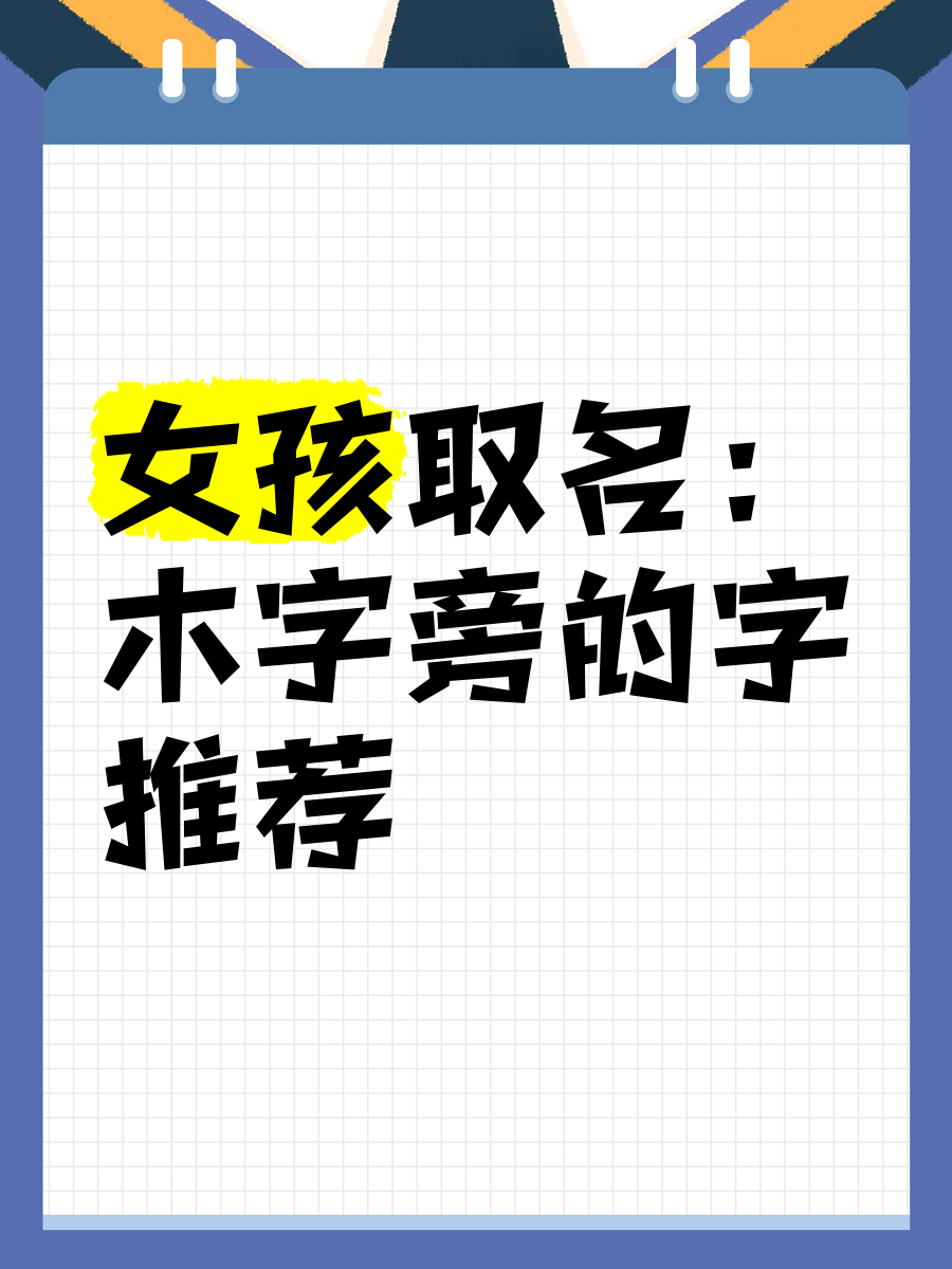 阿里云盘