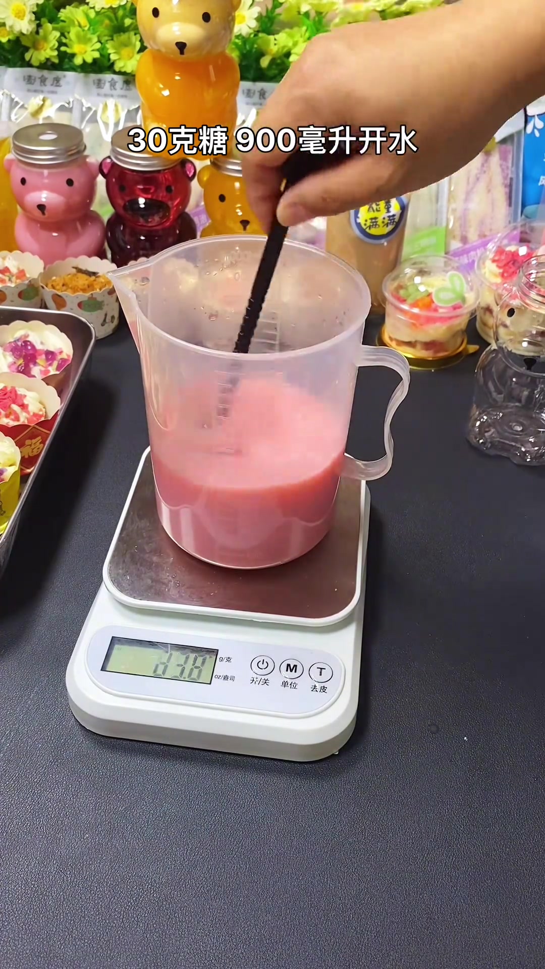 奶茶里加的椰果通常都是什么做成的