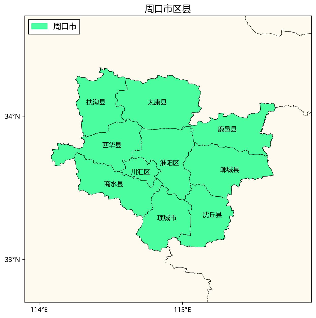 周口几个县